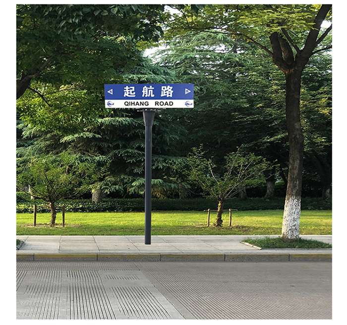 罗定道路路供应商-长期合作