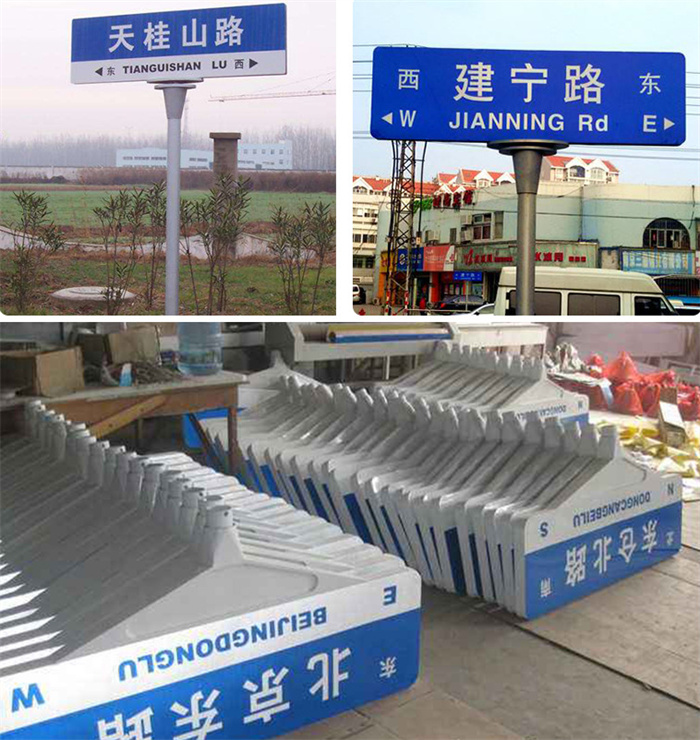 云安道路路免费邮寄样品