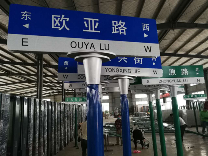 罗定道路路供应商-长期合作