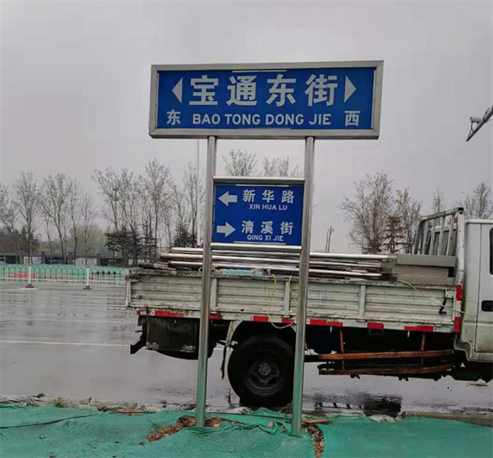 罗定道路路供应商-长期合作