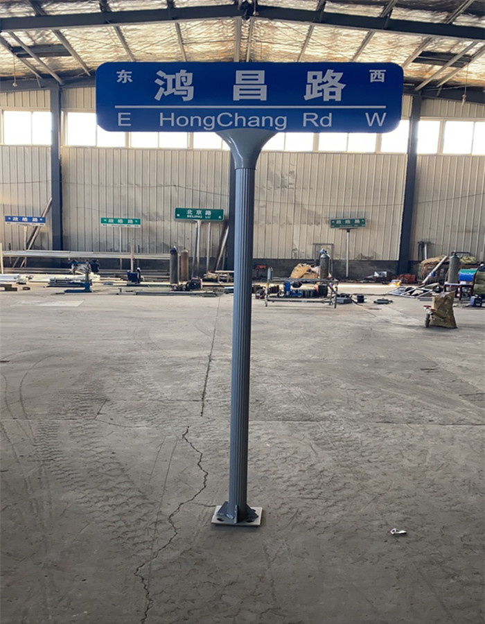 罗定道路路供应商-长期合作