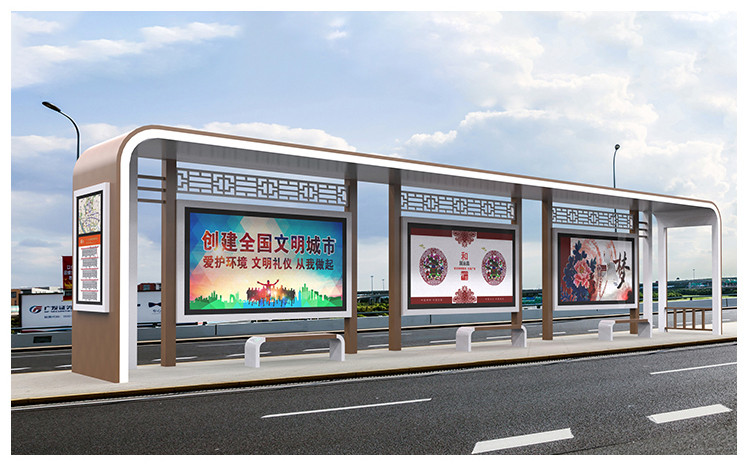 :黄南公交站台生产厂家