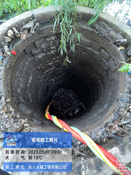 德宏沉物打捞供应商