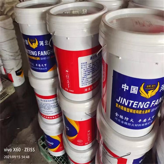 揭阳薄型钢结构防火涂料厂家价格透明