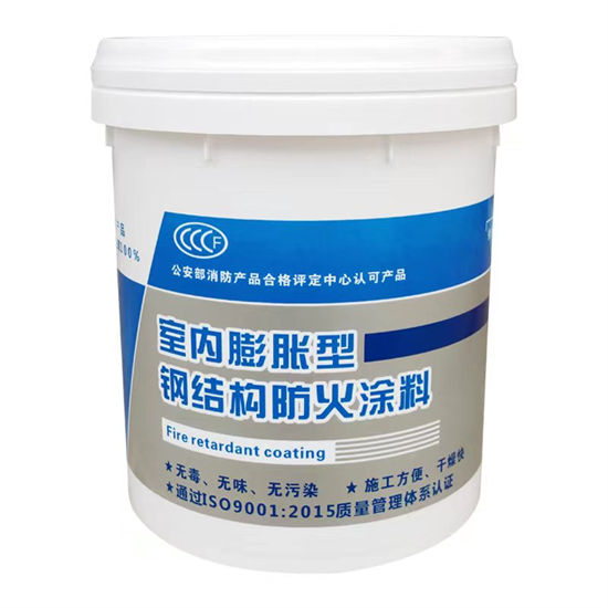 贵港石膏基结构防火涂料定制-不另行收费