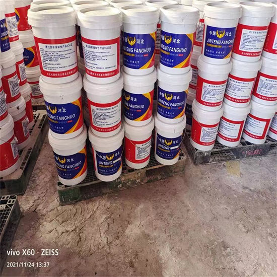 北海卖厚型结构防火涂料的销售厂家