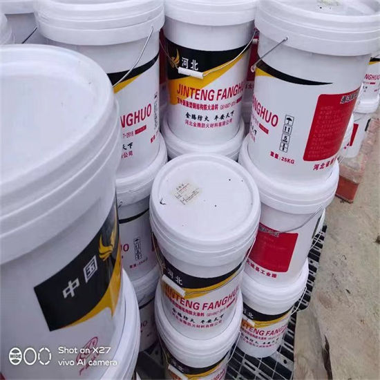 珠海防火涂料现货批发