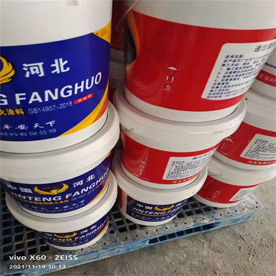 揭阳薄型钢结构防火涂料厂家价格透明