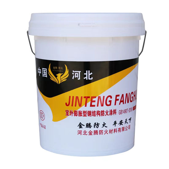 #资阳非膨胀厚型防火涂料#欢迎来电咨询