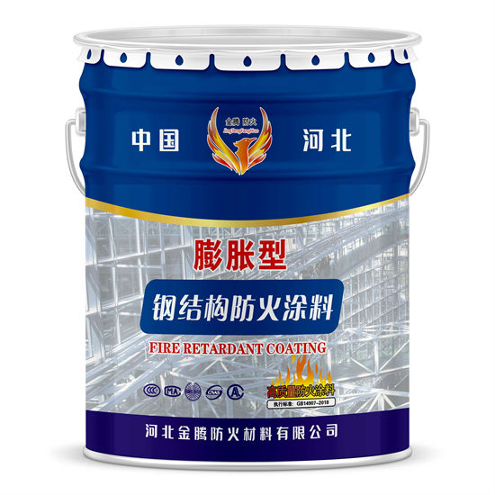 齐齐哈尔#钢结构石膏基防火涂料#规格全