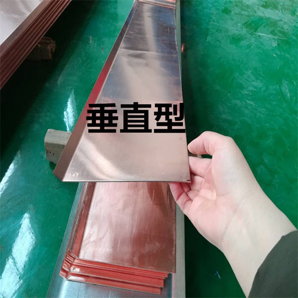 漳浦止水铜片期待您的咨询