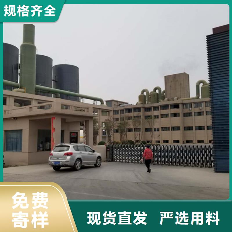 优选:丽水聚丙烯酰胺品牌厂家
