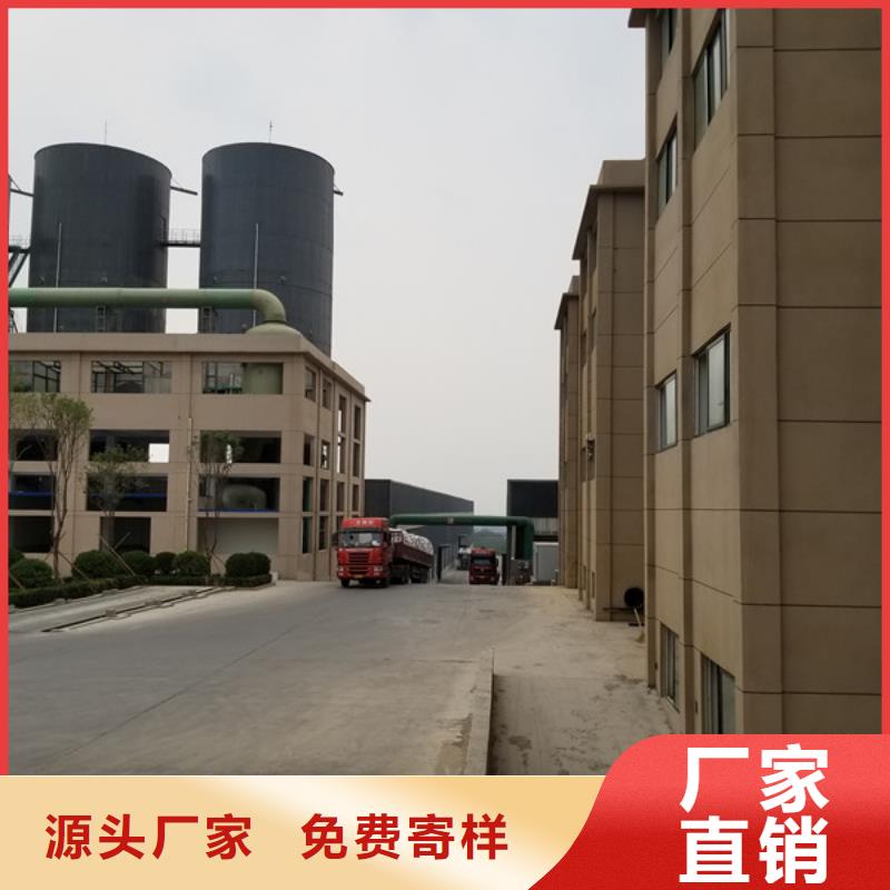 聚丙烯酰胺北关质量有保障的厂家