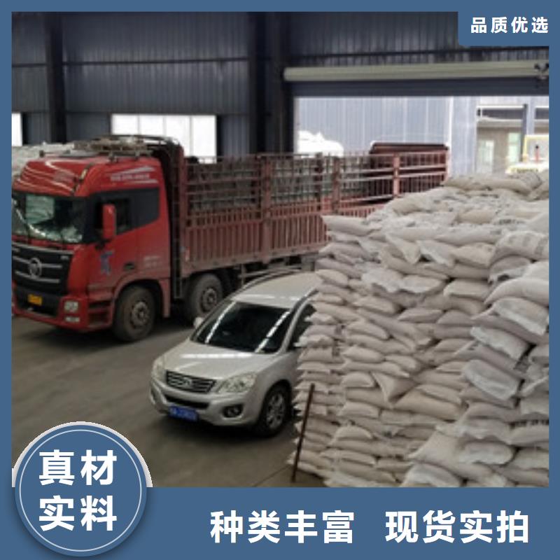 聚丙烯酰胺北关质量有保障的厂家