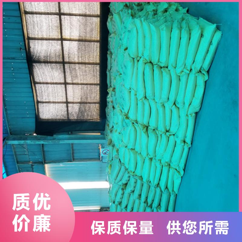 大洼聚丙烯酰胺可配送到厂
