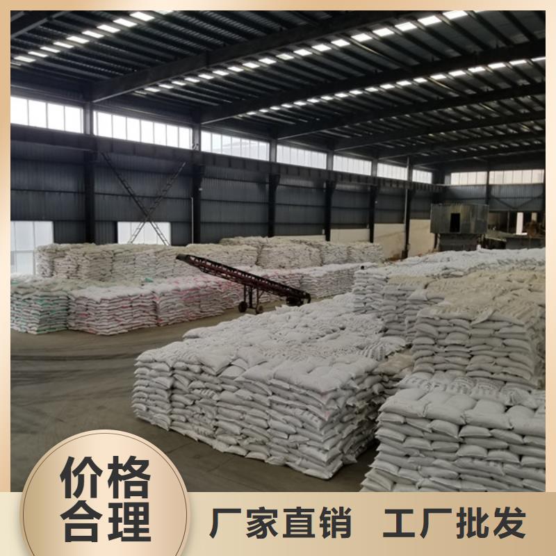有现货的苏州昆山聚丙烯酰胺厂家