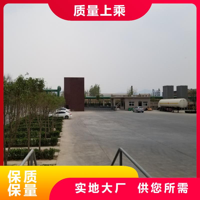 聚丙烯酰胺北关质量有保障的厂家
