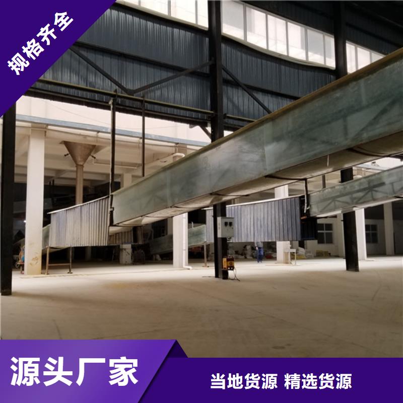 优选:丽水聚丙烯酰胺品牌厂家