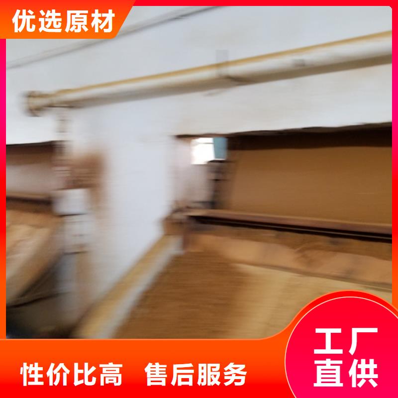 【拉萨林周聚丙烯酰胺厂家】_拉萨林周聚丙烯酰胺价格