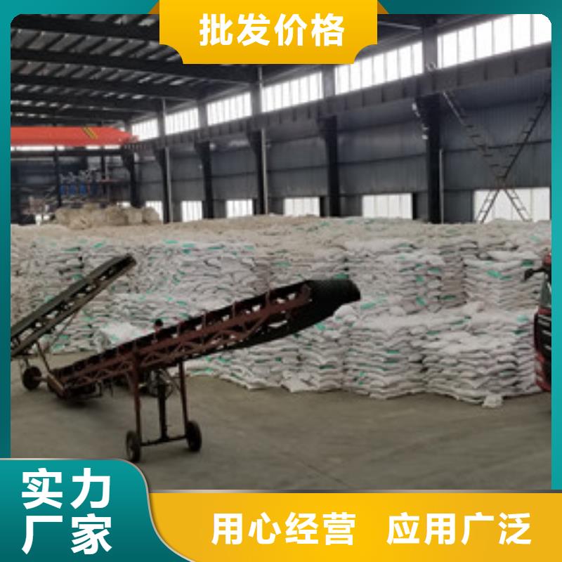 大洼聚丙烯酰胺可配送到厂