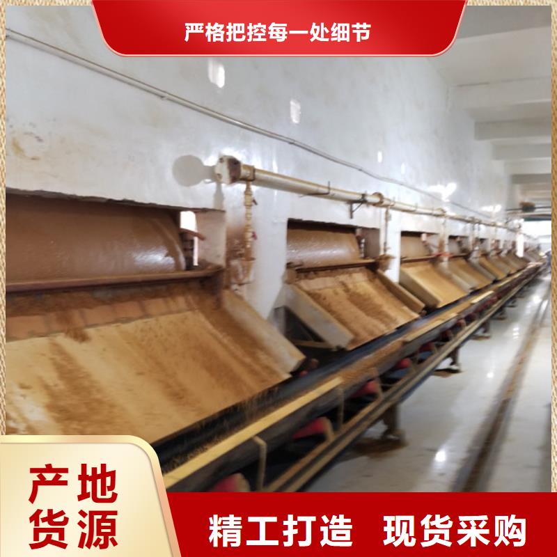 聚丙烯酰胺北关质量有保障的厂家
