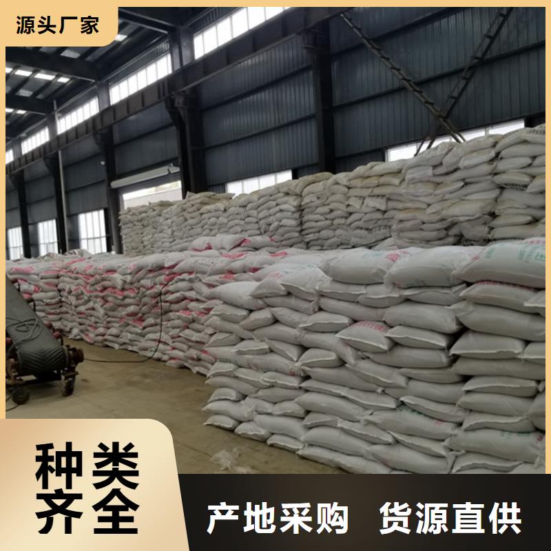 优选:丽水聚丙烯酰胺品牌厂家