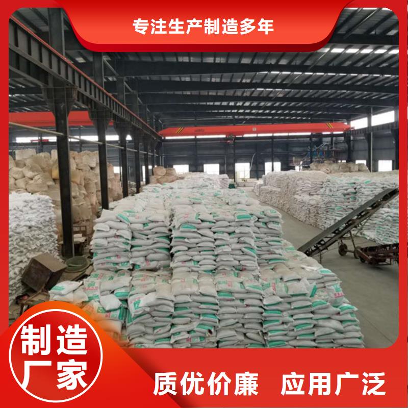 优选:丽水聚丙烯酰胺品牌厂家