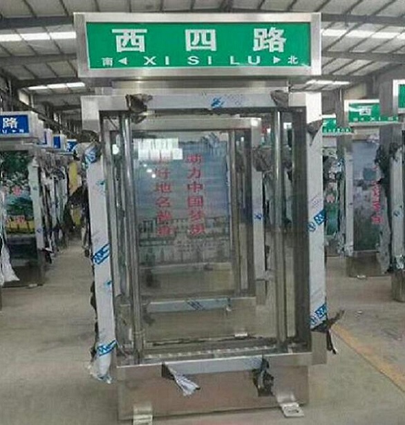 嵊泗经验丰富的太阳能指路牌灯箱 销售厂家