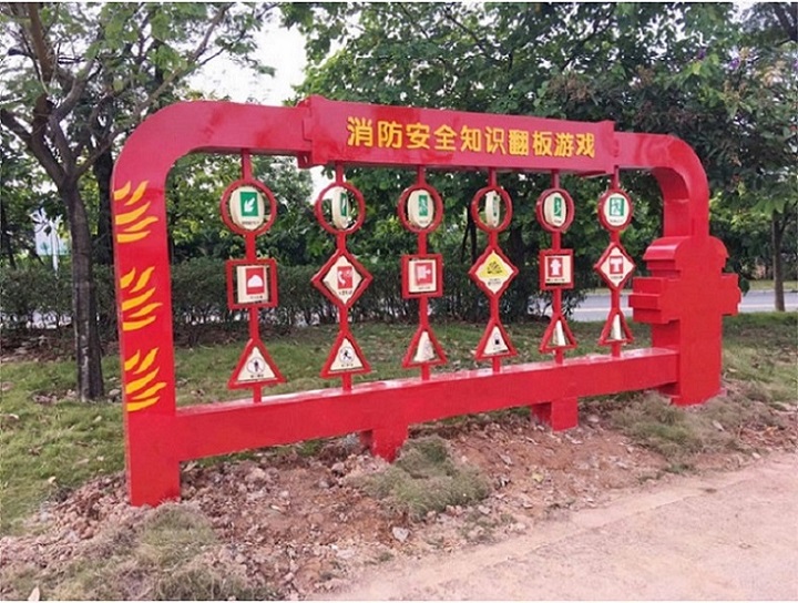 质量好的核心价值观