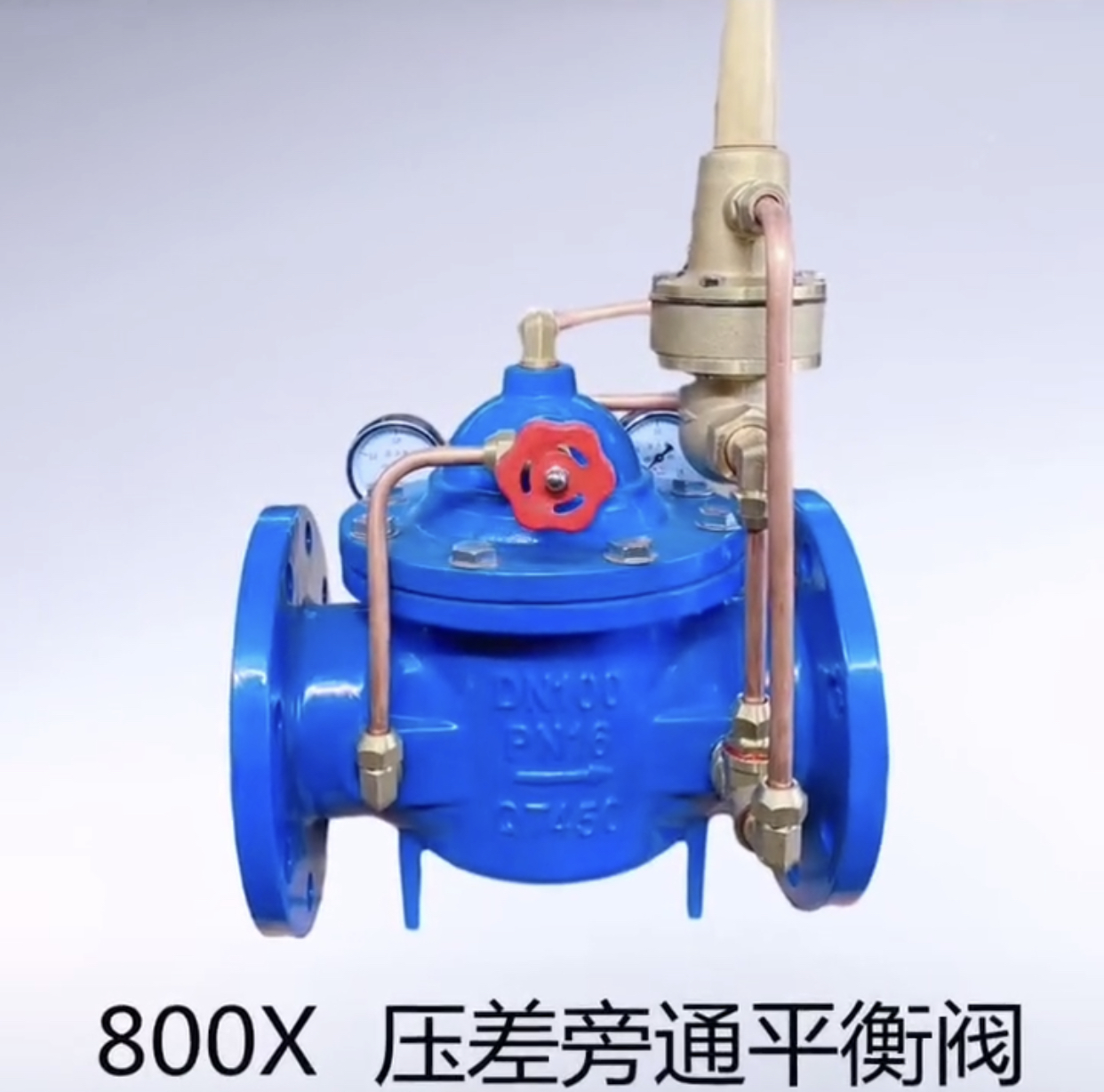 聚丙烯截止阀生产基地厂家