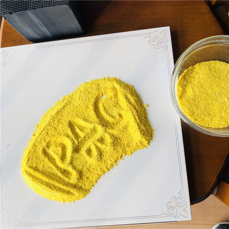 质量合格的工业级氯化铝厂家