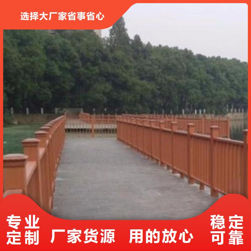 生产青岛防腐木_厂家/供应