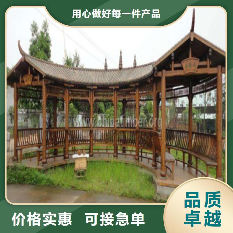 孝义防腐木企业-实力雄厚