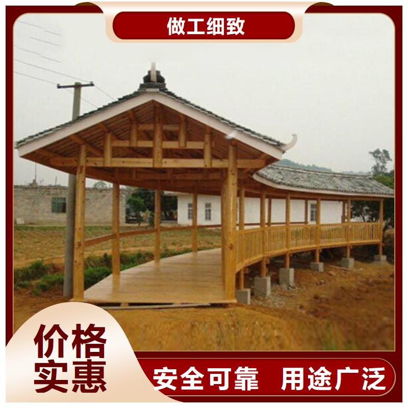 高品质防腐木兴山供应商