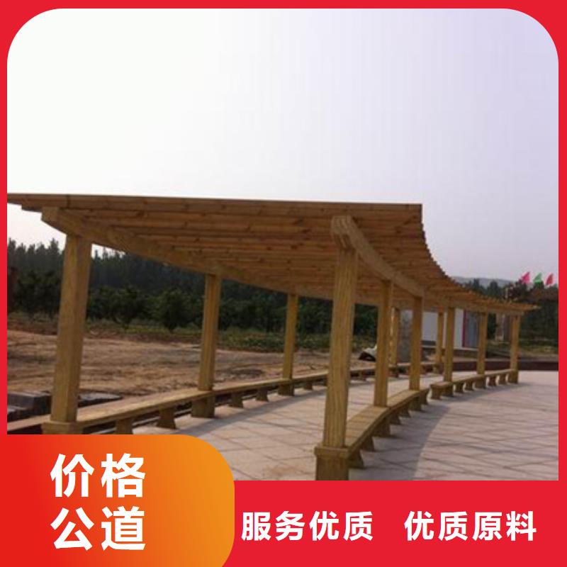 高品质防腐木兴山供应商