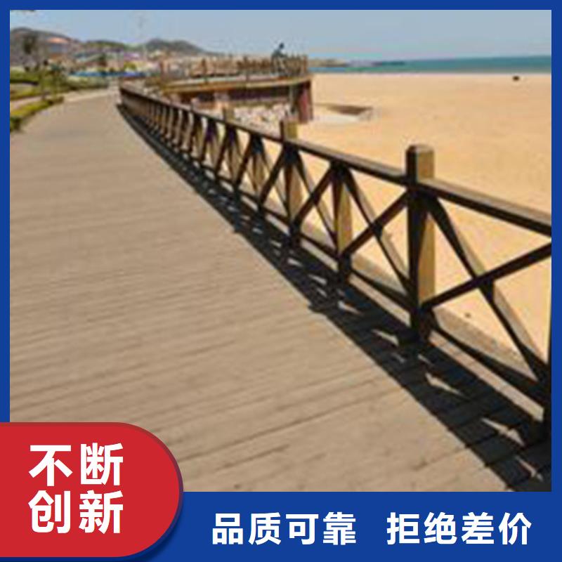 2023##雁峰防腐木厂家##有限公司