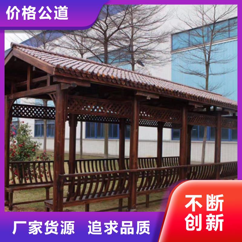 江汉防腐木10年品质_可信赖