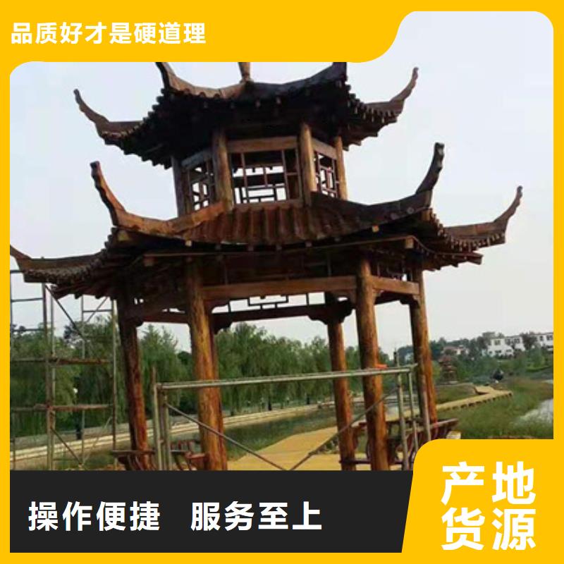 林芝防腐木厂家-规格全