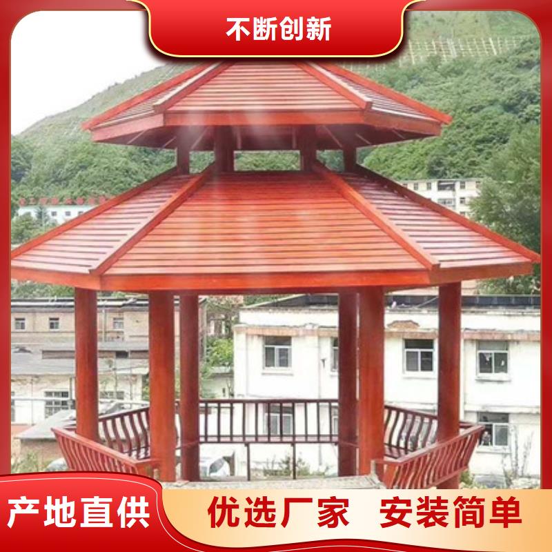 保山隆阳生产青岛防腐木_厂家/供应