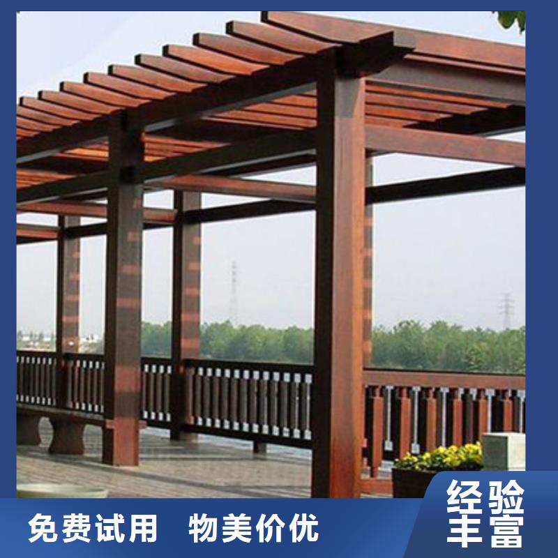 汉阳质量可靠的防腐木基地