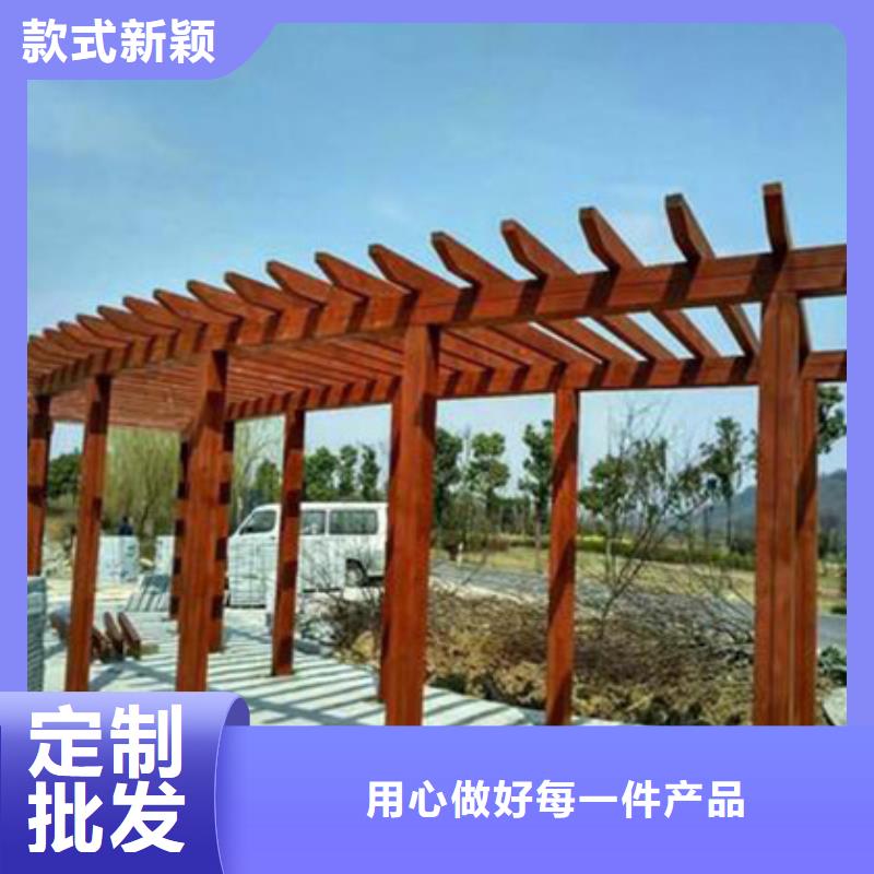 双阳防腐木性价比高