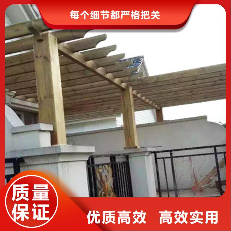 山阳防腐木-放心可靠