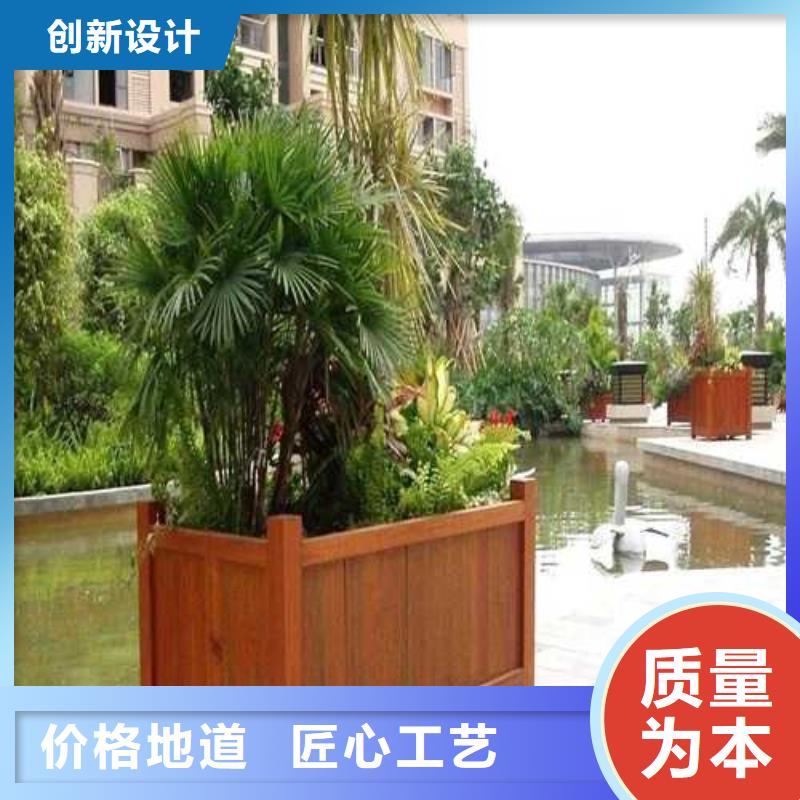 双阳防腐木性价比高