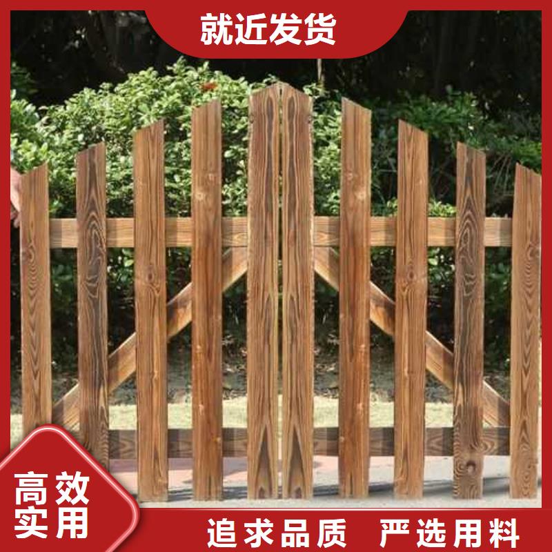 孝义防腐木企业-实力雄厚