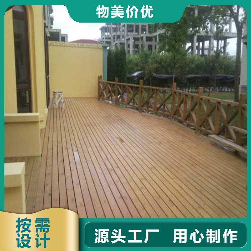 灌云防腐木质保2年