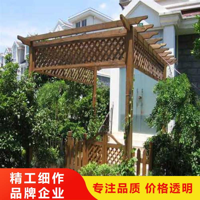 保山隆阳生产青岛防腐木_厂家/供应
