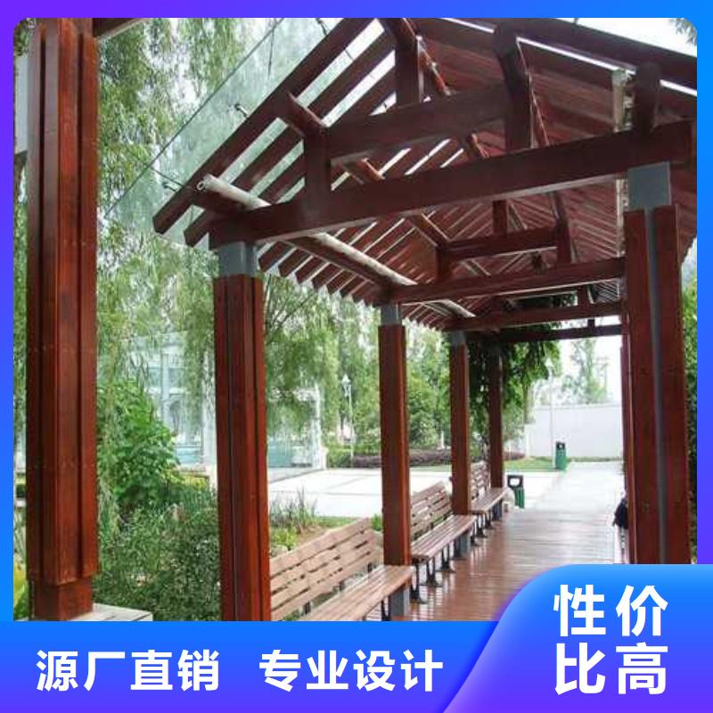2023##雁峰防腐木厂家##有限公司