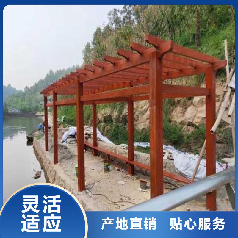 高品质防腐木兴山供应商