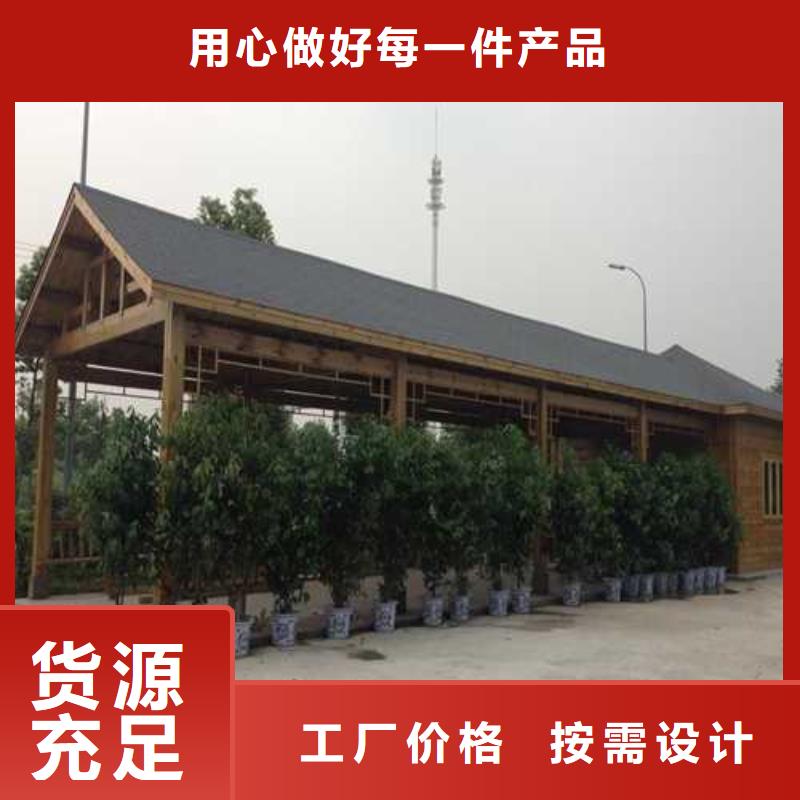 汉阳质量可靠的防腐木基地