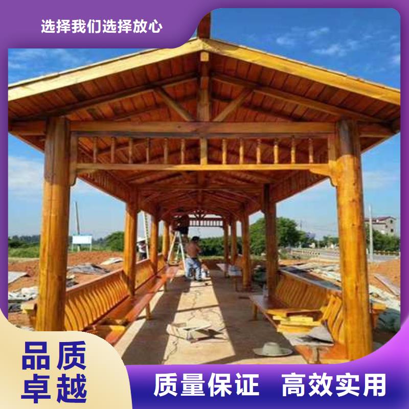 江汉防腐木10年品质_可信赖